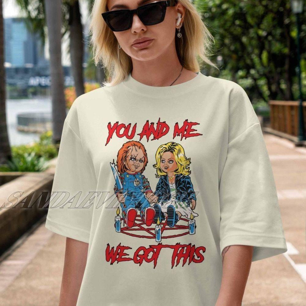 You And Me We Got This Vintage Vuitino Merch You And Me We Got This Vintage Vuitino Merch